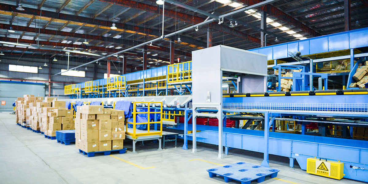 倉儲物流行業(yè)